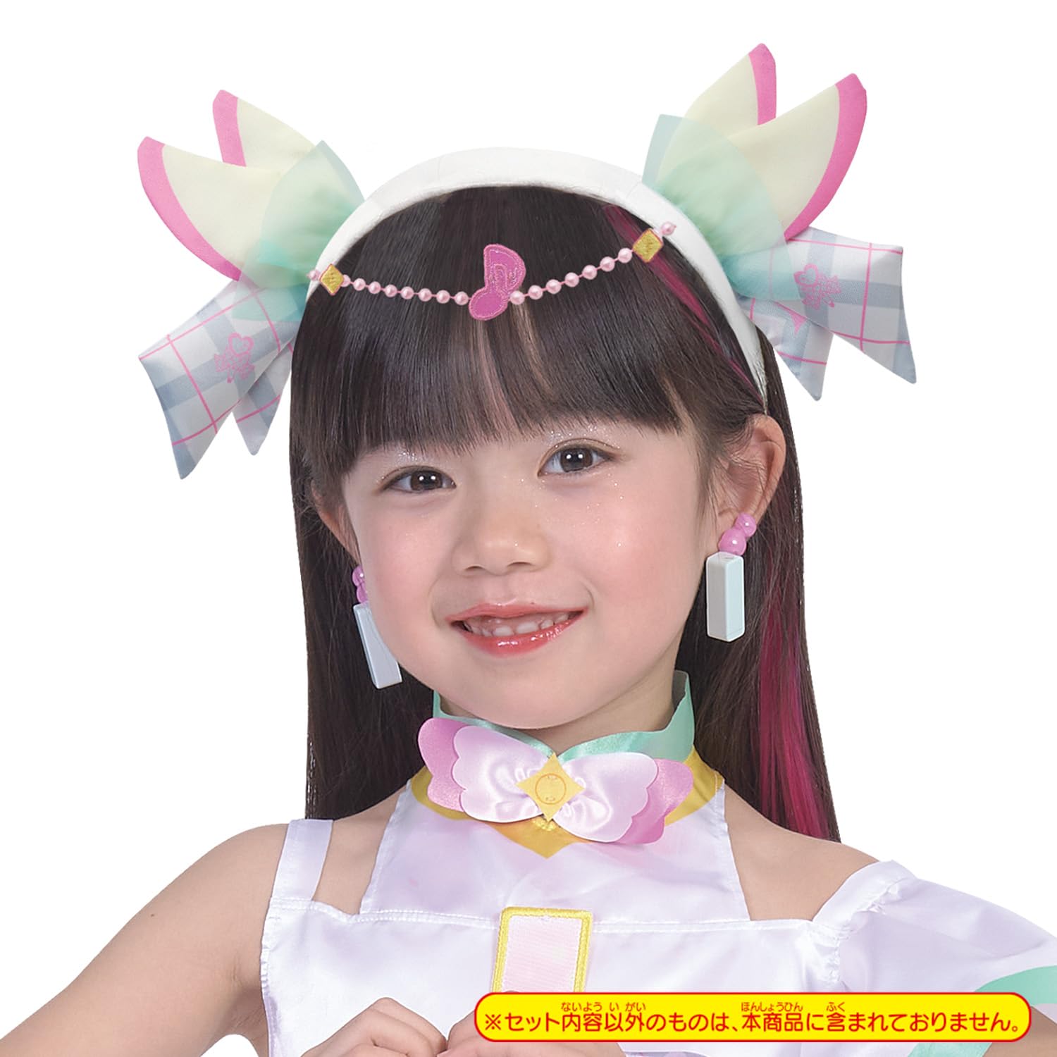 Amazon.co.jp: [バンダイ(BANDAI)] キミとアイドルプリキュア♪ 変身